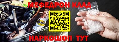 бутират Пыть-Ях