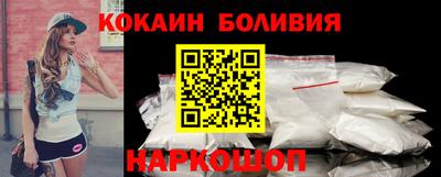 дмт Пушкино