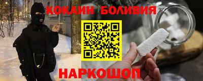 дмт Пушкино