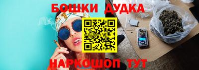 ALPHA-PVP Пугачёв