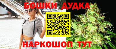 ALPHA-PVP Пугачёв