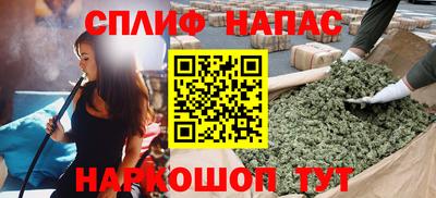 ALPHA-PVP Пугачёв