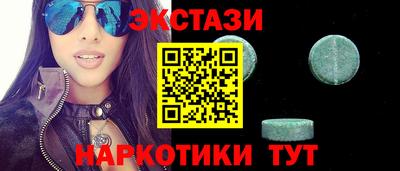 дмт Пушкино