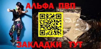 дмт Пушкино