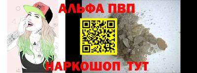 дмт Пушкино