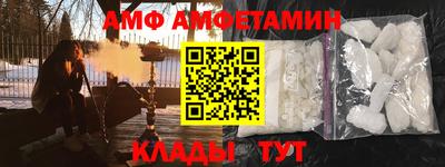 дмт Пушкино