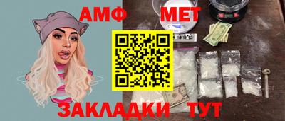 дмт Пушкино