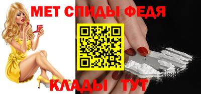 дмт Пушкино