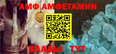 дмт Пушкино