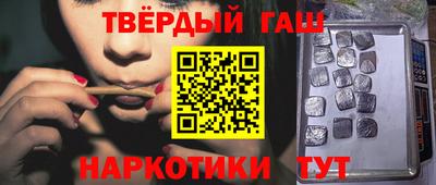 ALPHA-PVP Пугачёв