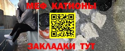 ALPHA-PVP Пугачёв